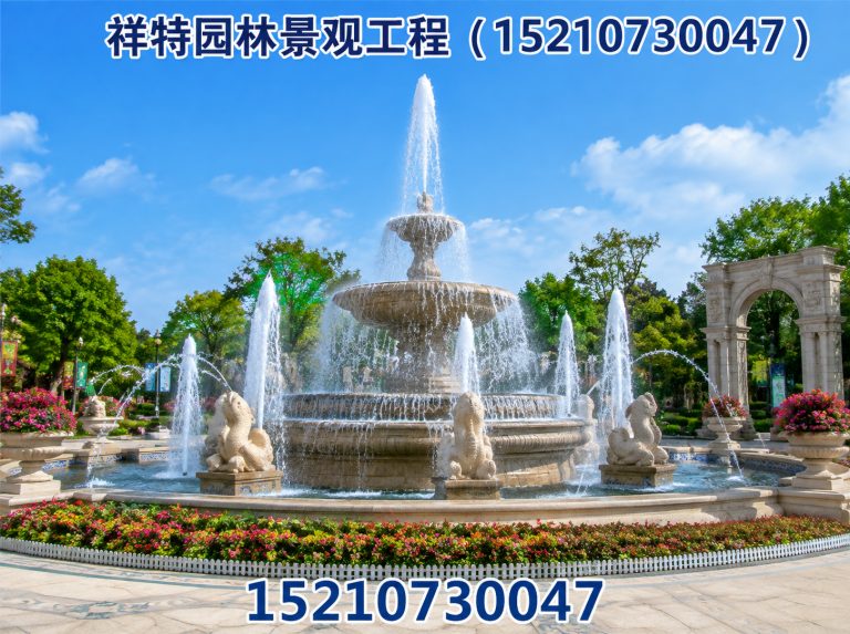 涞水县喷泉工程展示图